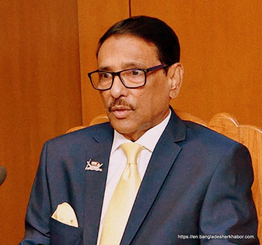 Democracy is not safe in BNP’s hands: Quader