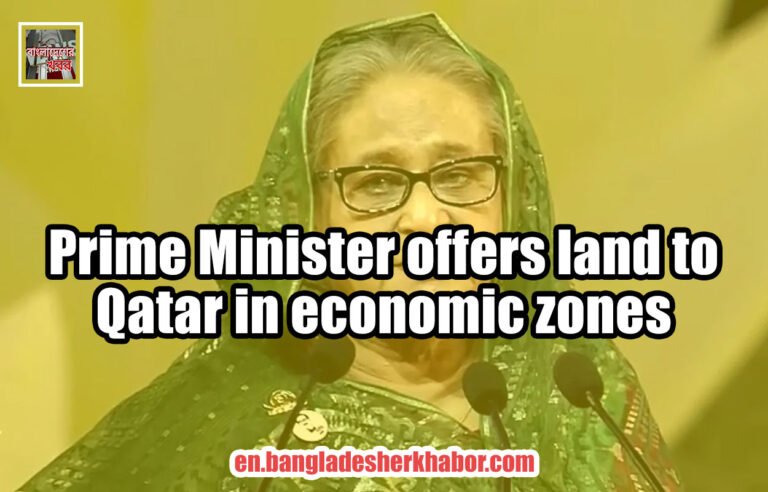 Prime Minister offers land to Qatar in economic zones
