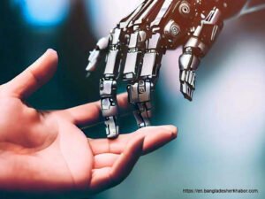 Artificial intelligence (AI)
