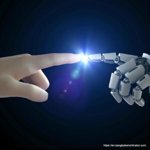 Artificial intelligence (AI)