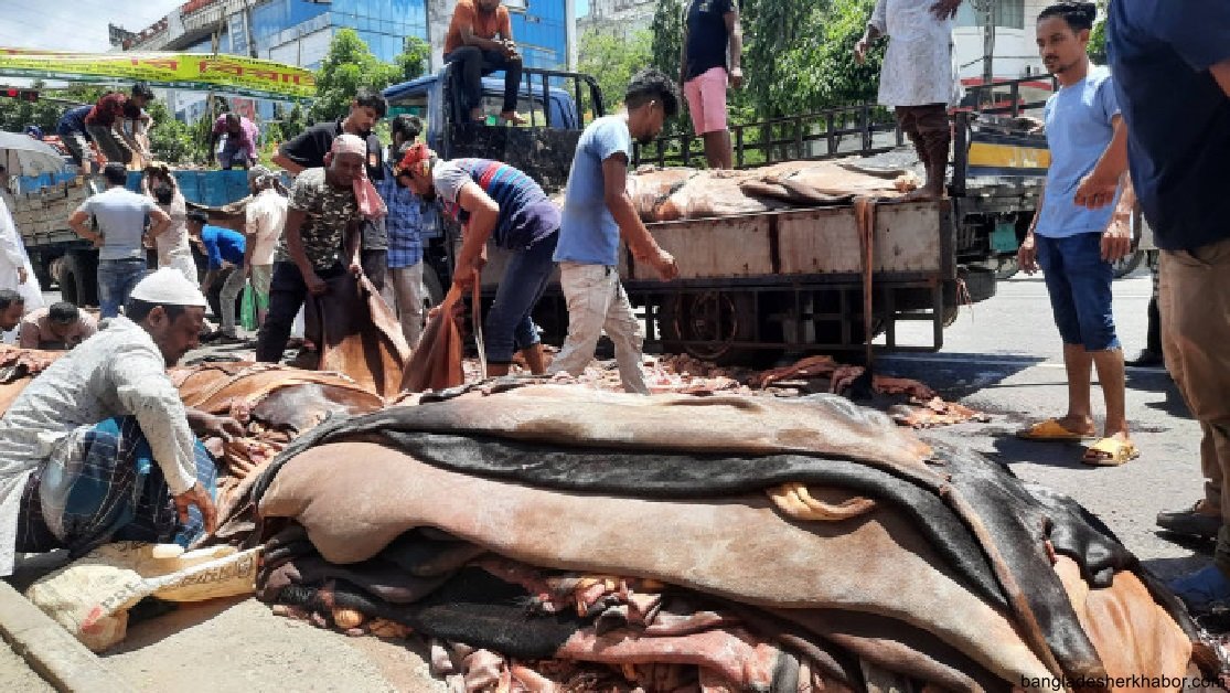 Govt increases the price of rawhides by 6%