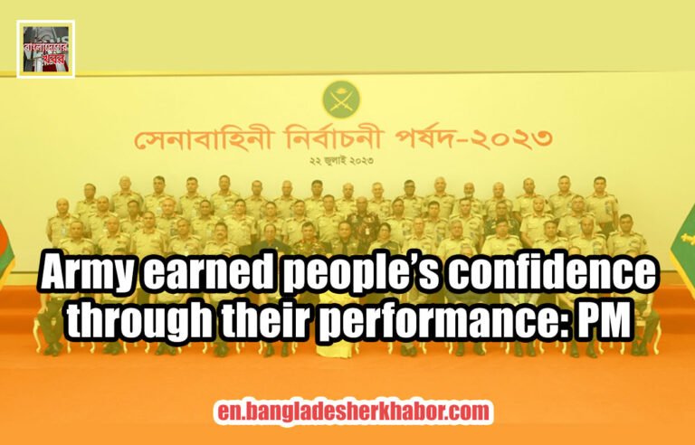 Army earned people's confidence through their performance: PM