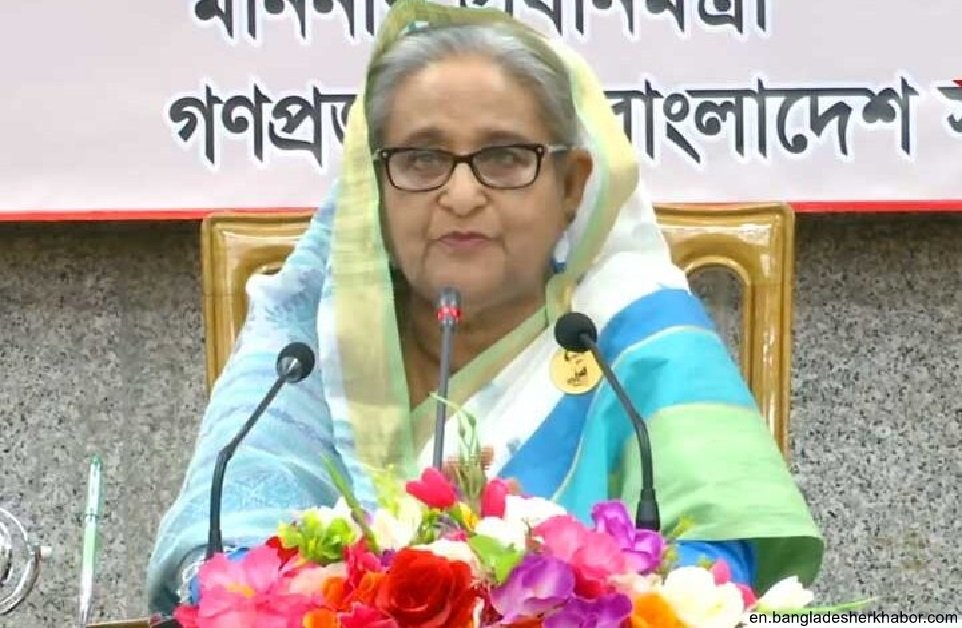 I dream of turning Bangladesh into trillion dollar economy: PM