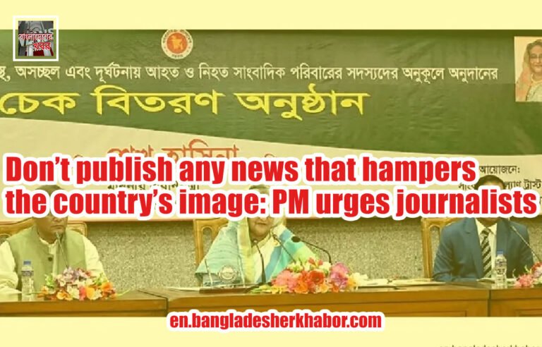 Don’t publish any news that hampers the country’s image: PM urges journalists