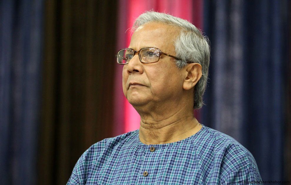 Dr. Yunus loses a tax payment case in the apex court