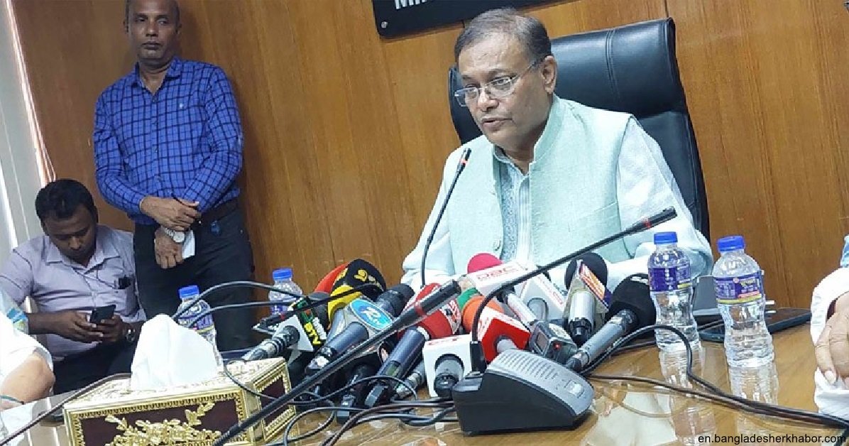 Low voter turnout is normal in by-polls: Hasan