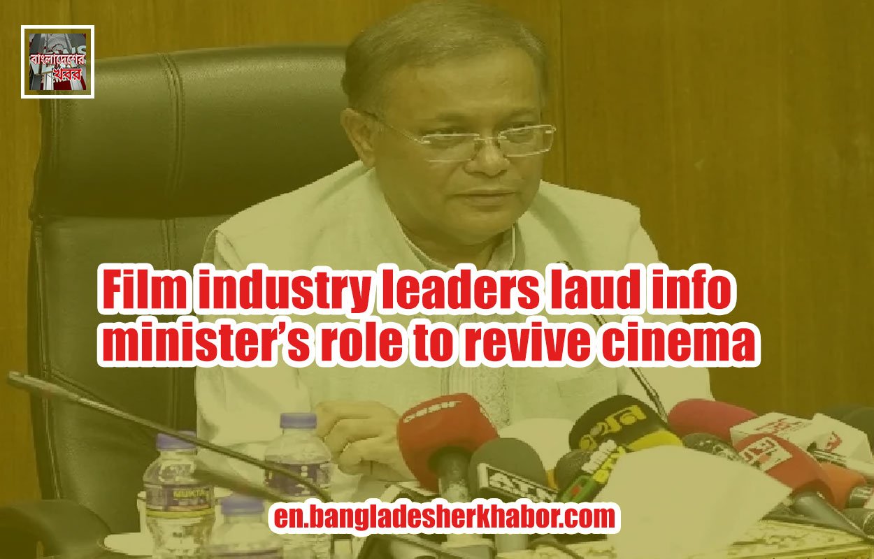 Film industry leaders laud info minister’s role to revive cinema