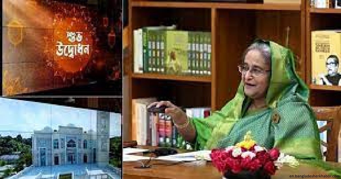 PM alerts countrymen against 2013-14 like arson terrorism in the country