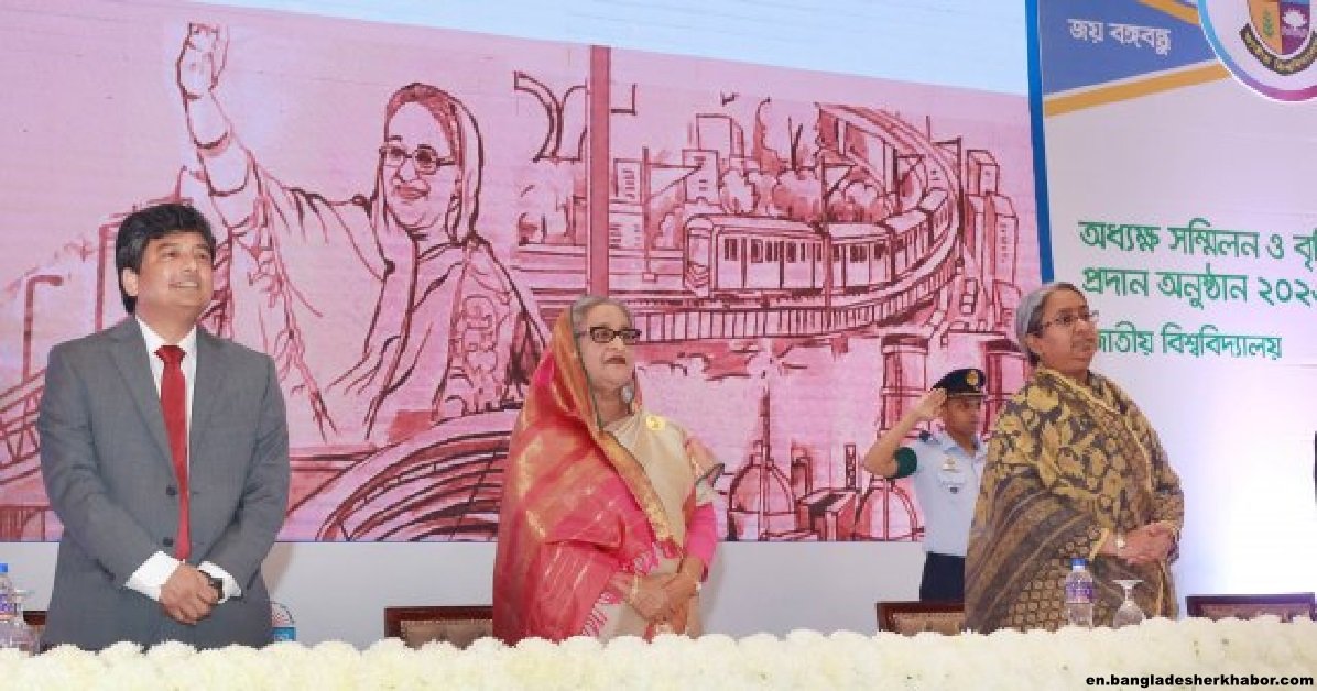 PM for improving quality education to maintain global standard