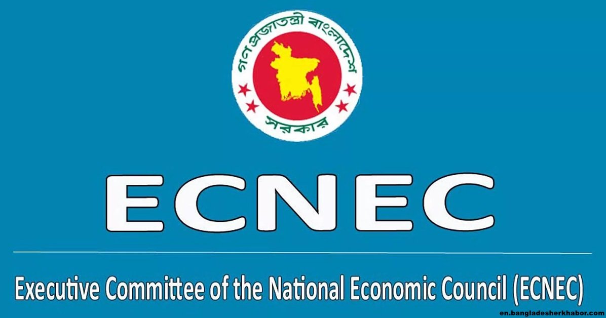 ECNEC approves Tk 800cr 'Amar Gram-Amar Shohor: Pilot Village Development project