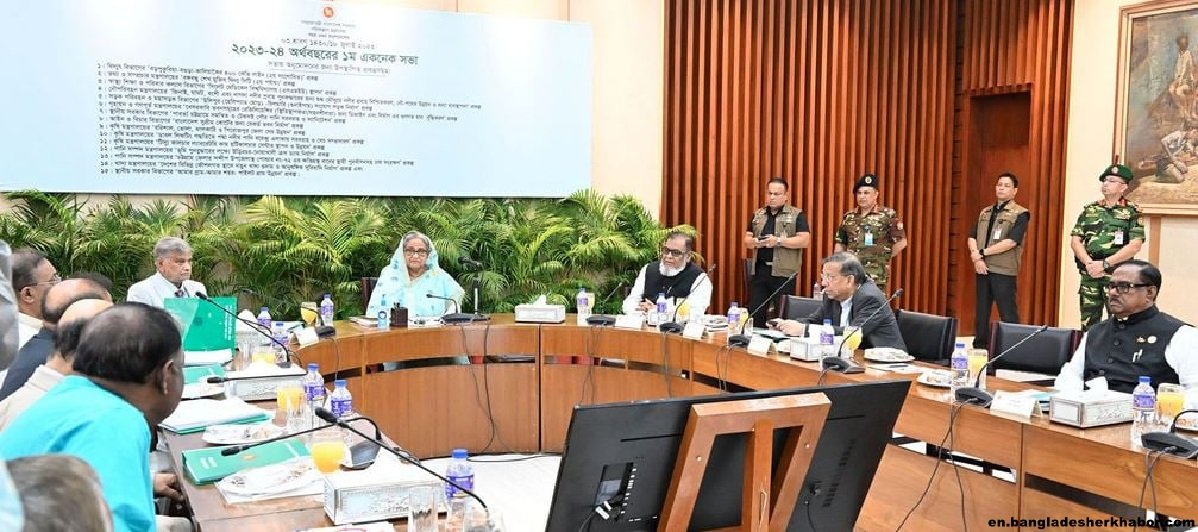 ECNEC approves Tk 800cr 'Amar Gram-Amar Shohor: Pilot Village Development project