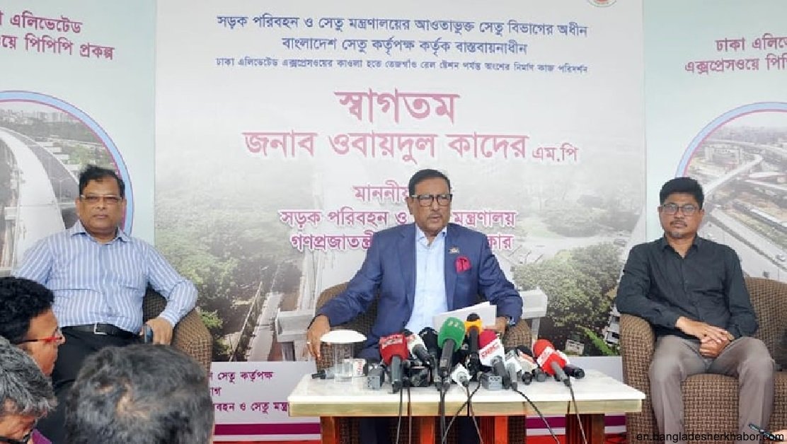 PM to open country's 1st elevated expressway in Sept: Quader
