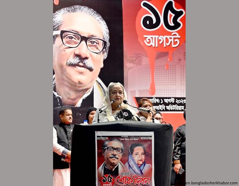 AL, Sheikh Hasina never flee: PM