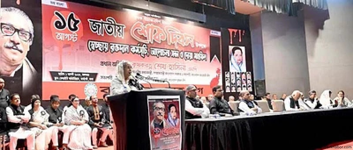 AL, Sheikh Hasina never flee: PM
