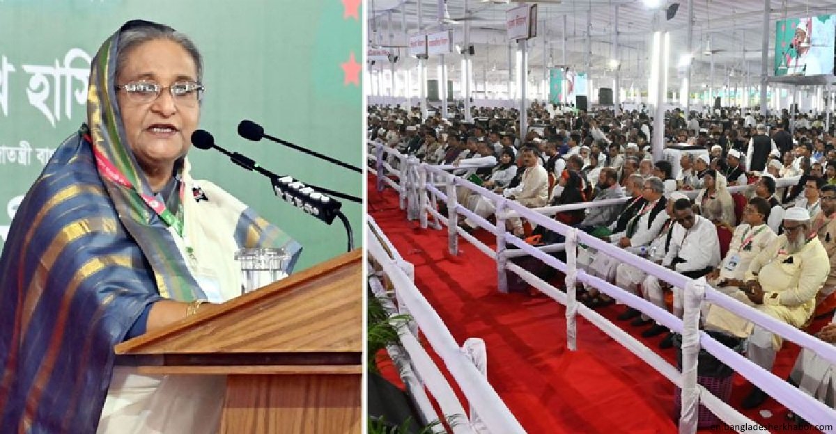 AL is only accountable to people: PM
