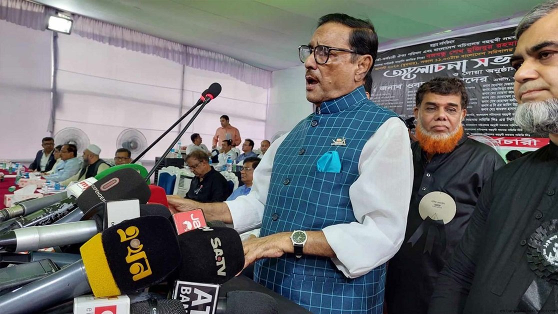 BNP begins a new game over Dr Yunus: Quader