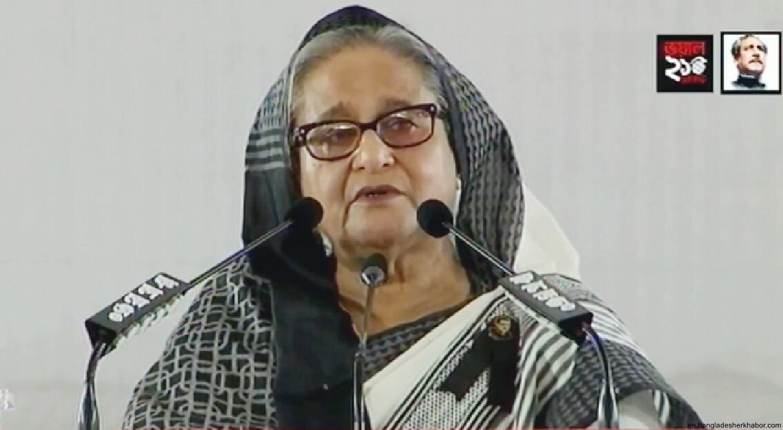 Killers will not be allowed to reign over Bangladesh anymore: PM