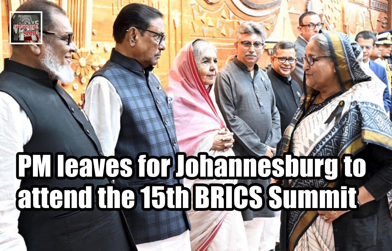PM leaves for Johannesburg to attend the 15th BRICS Summit