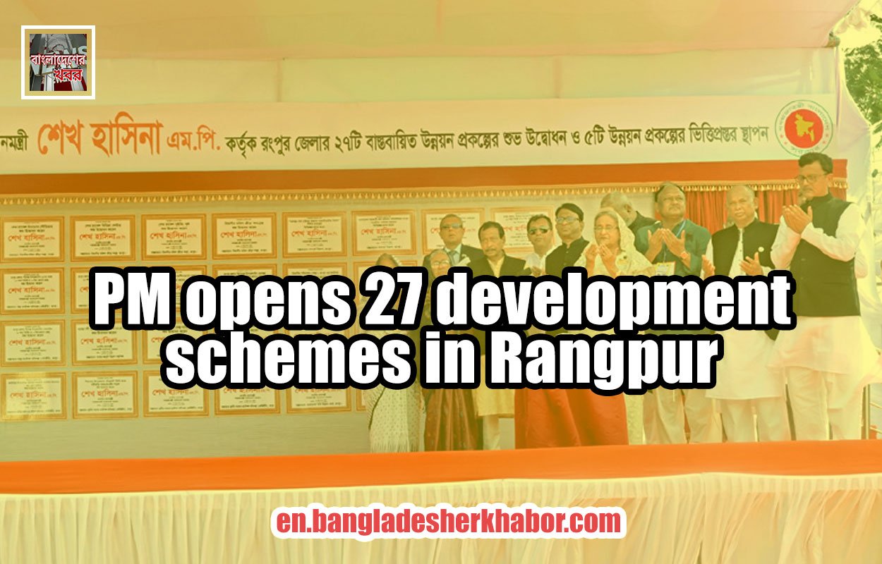 PM opens 27 development schemes in Rangpu