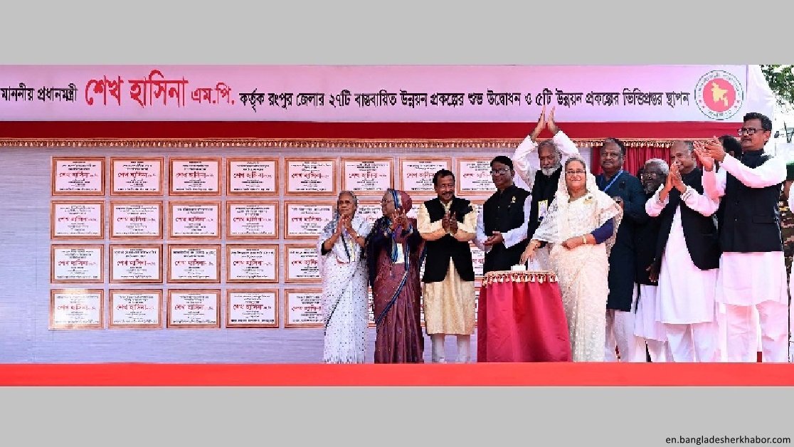 PM opens 27 development schemes in Rangpur