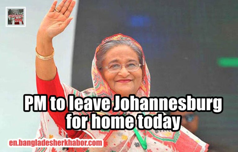 PM to leave Johannesburg for home today