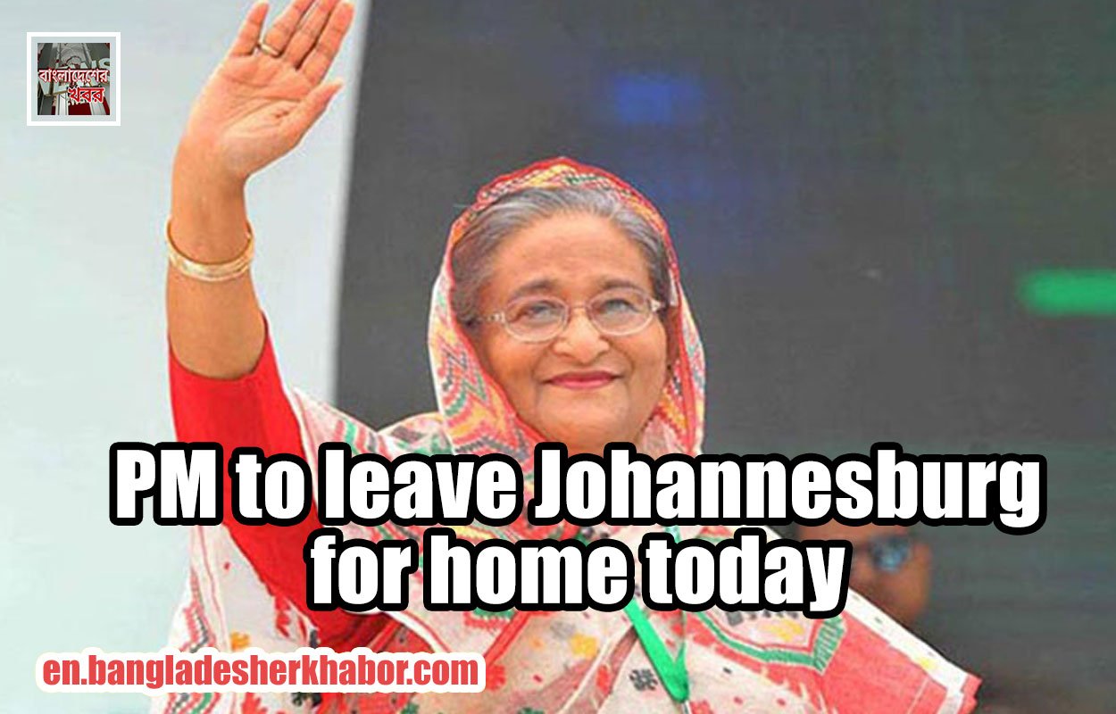 PM to leave Johannesburg for home today