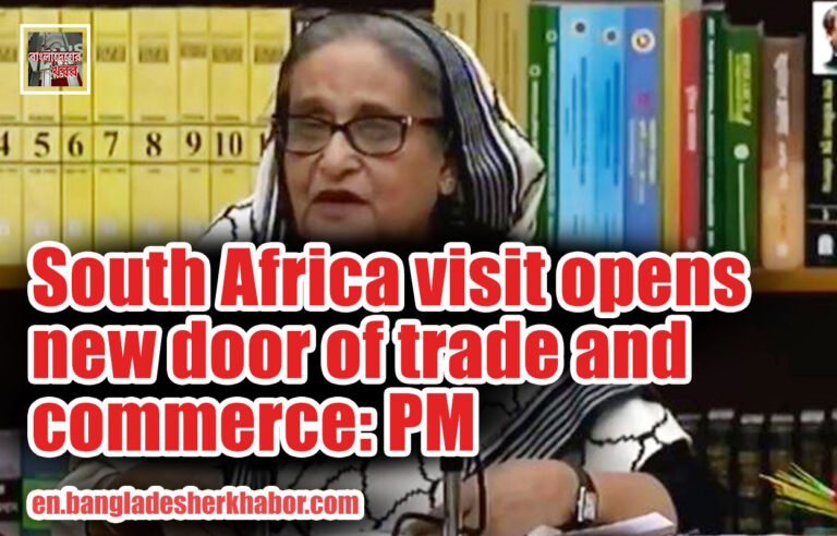 South Africa visit opens new door of trade and commerce: PM