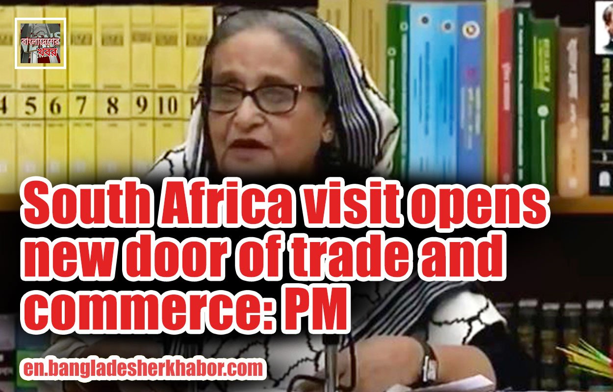 South Africa visit opens new door of trade and commerce: PM
