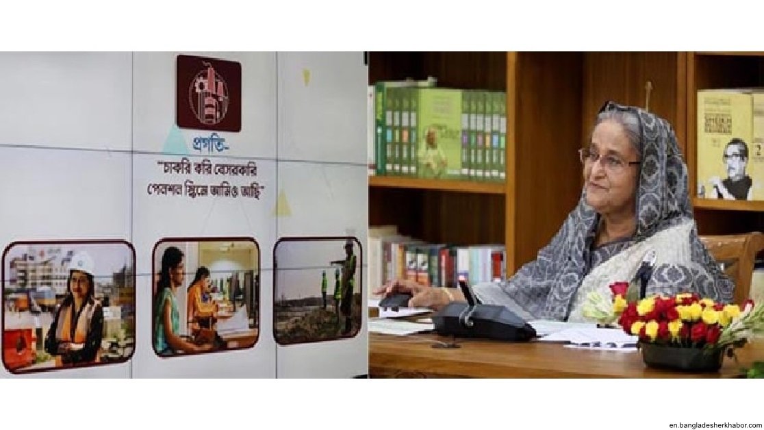 Universal Pension Scheme to ensure everyone’s better life: PM