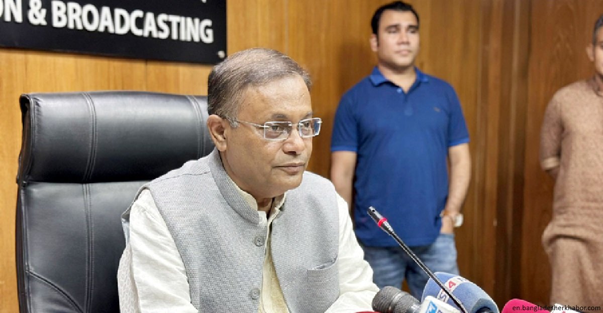 Verdict in graft case against Tarique, Zubaida is usual: Hasan