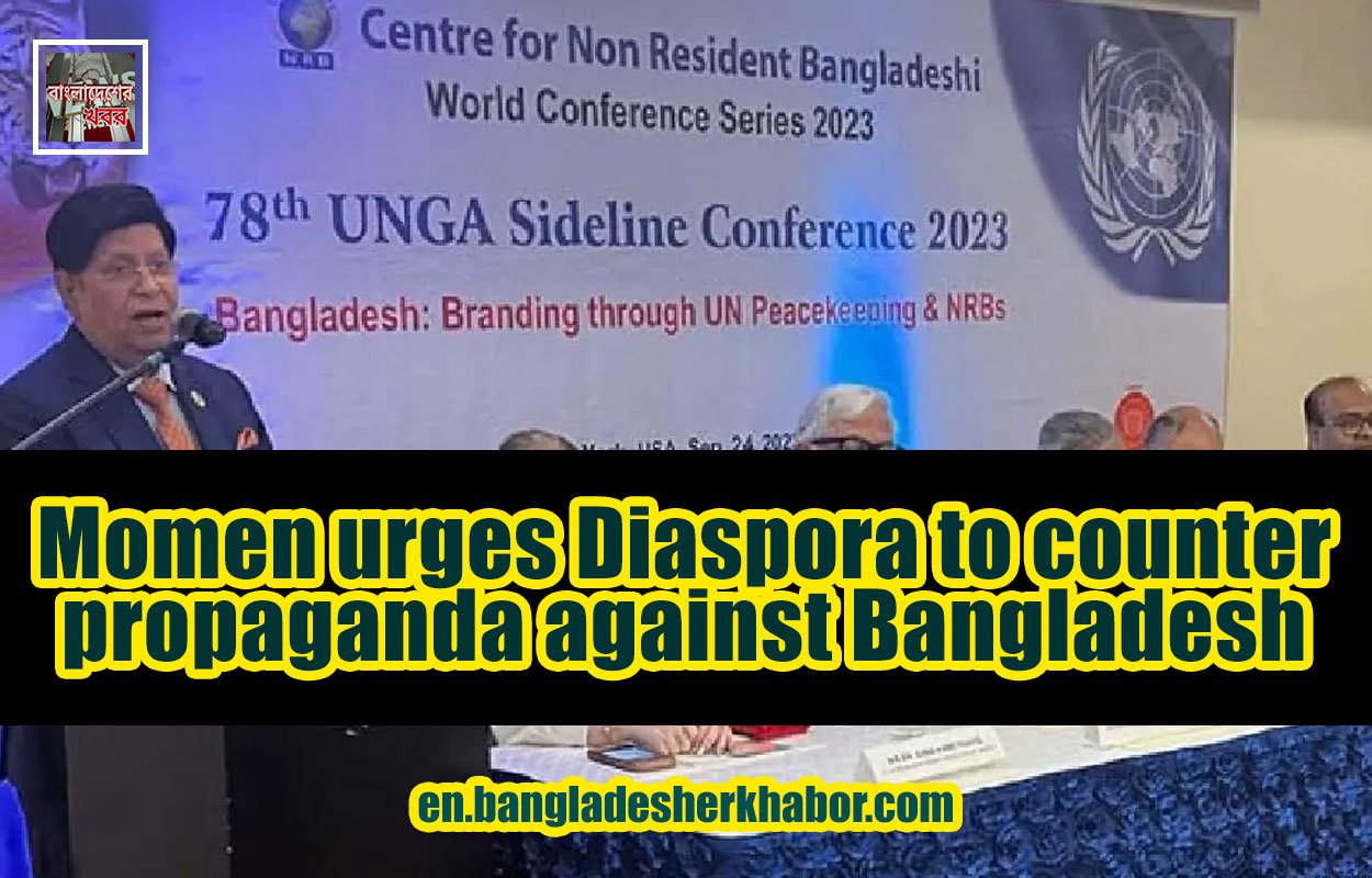 Momen urges Diaspora to counter propaganda against Bangladesh