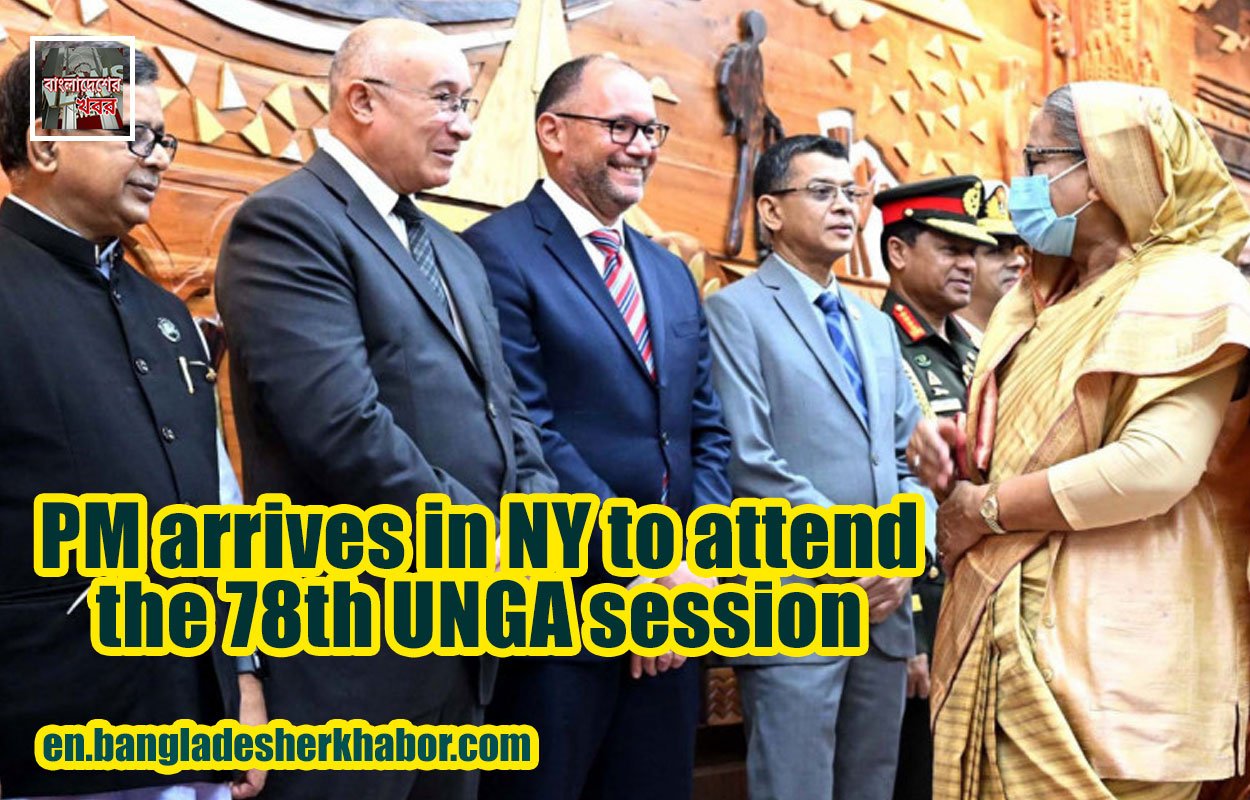 PM arrives in NY to attend the 78th UNGA session