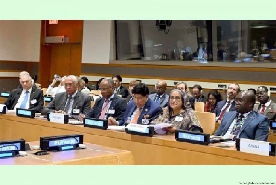 PM for reorganizing the financial system to overcome global economic crisis