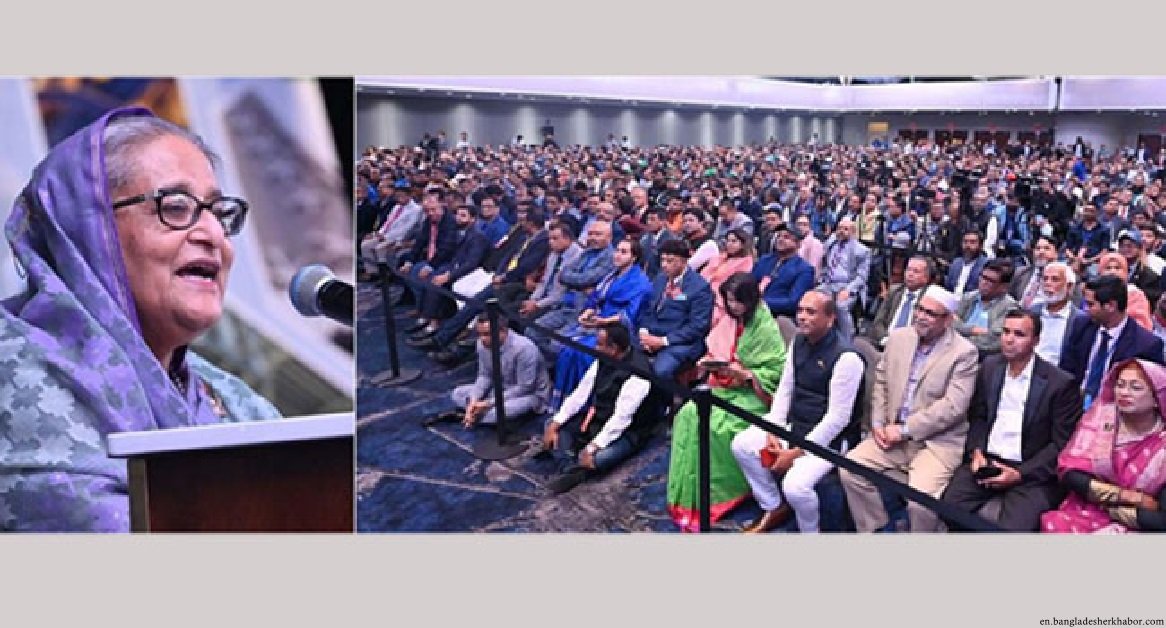 PM reiterates determination to hold free, fair elections in Bangladesh