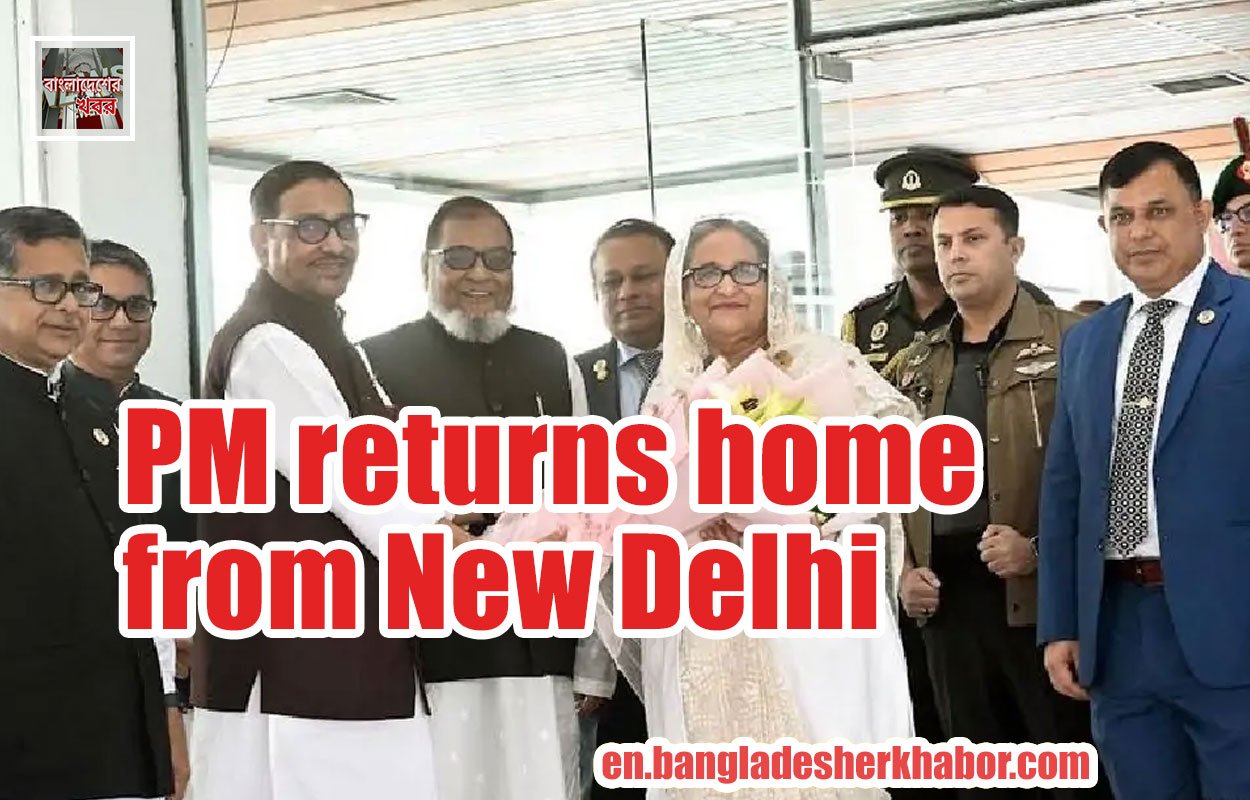 PM returns home from New Delhi