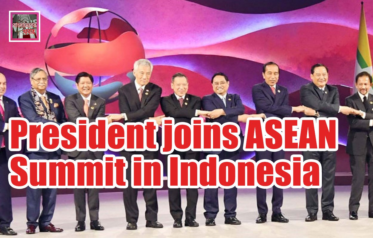President joins ASEAN Summit in Indonesia