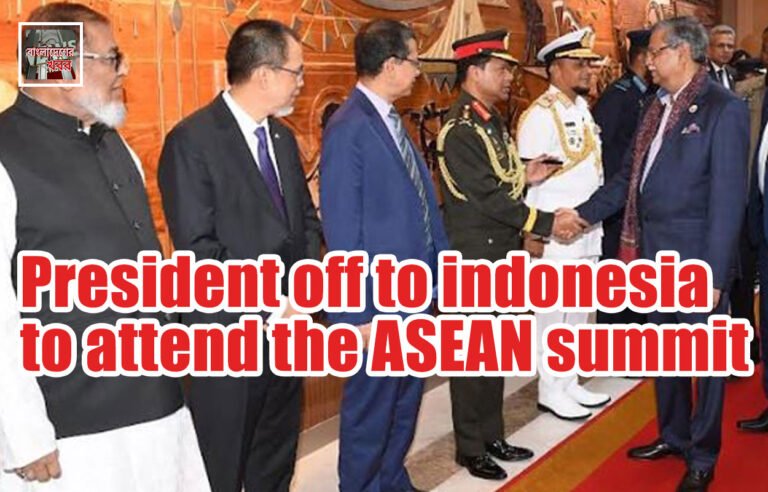 President off to indonesia to attend the ASEAN summit