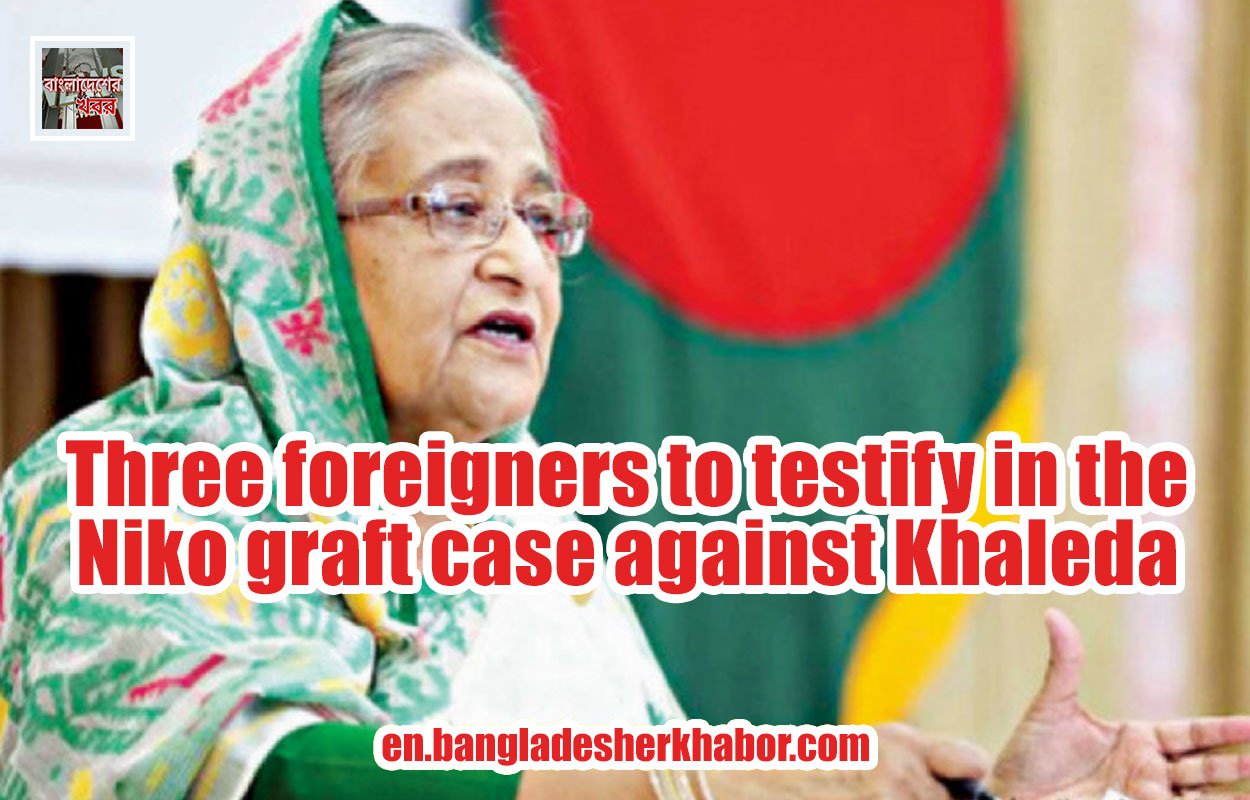 Prime Minister leaves for New York tomorrow to attend UNGA session