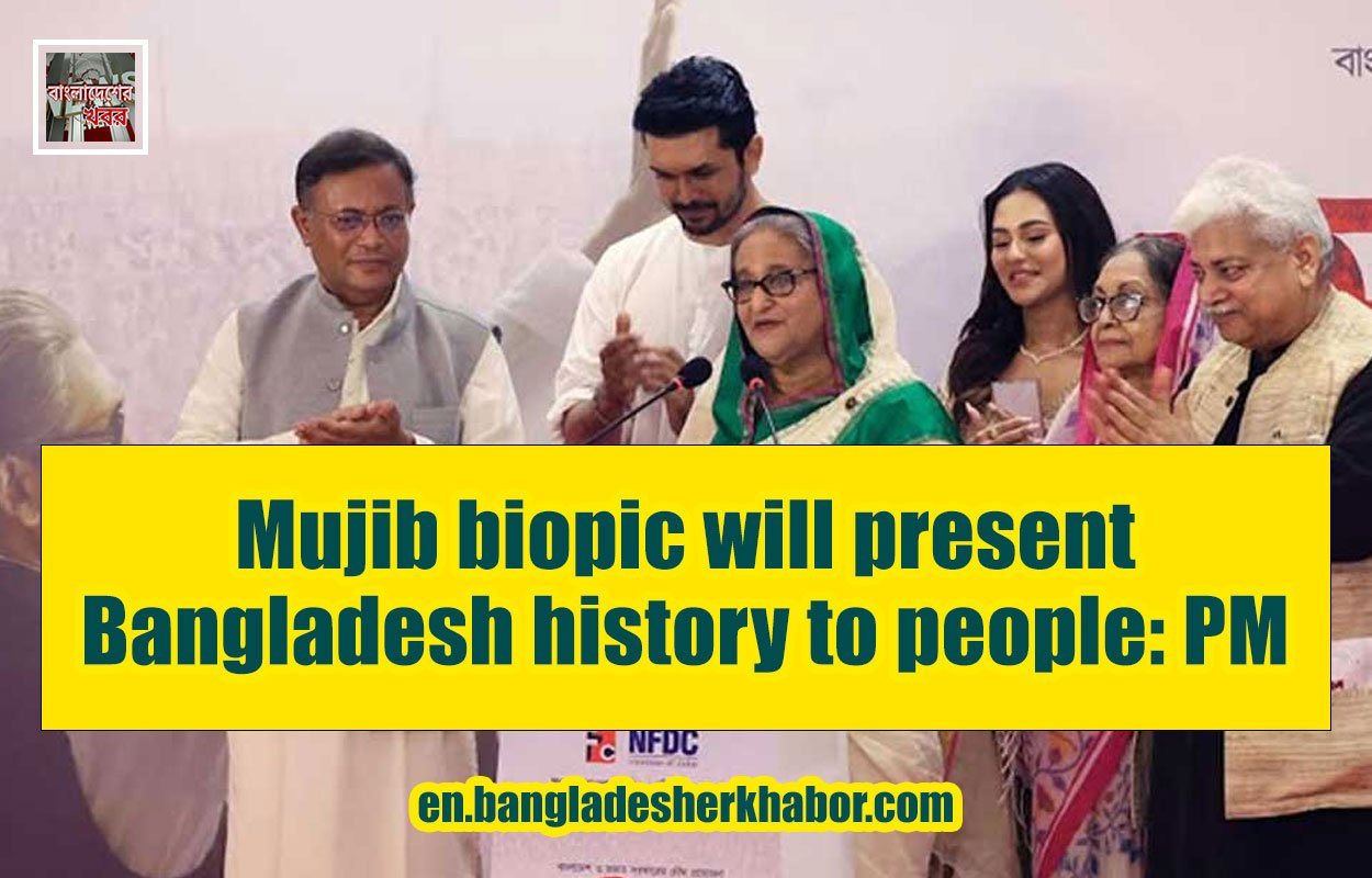 Mujib biopic will present Bangladesh history to people: PM