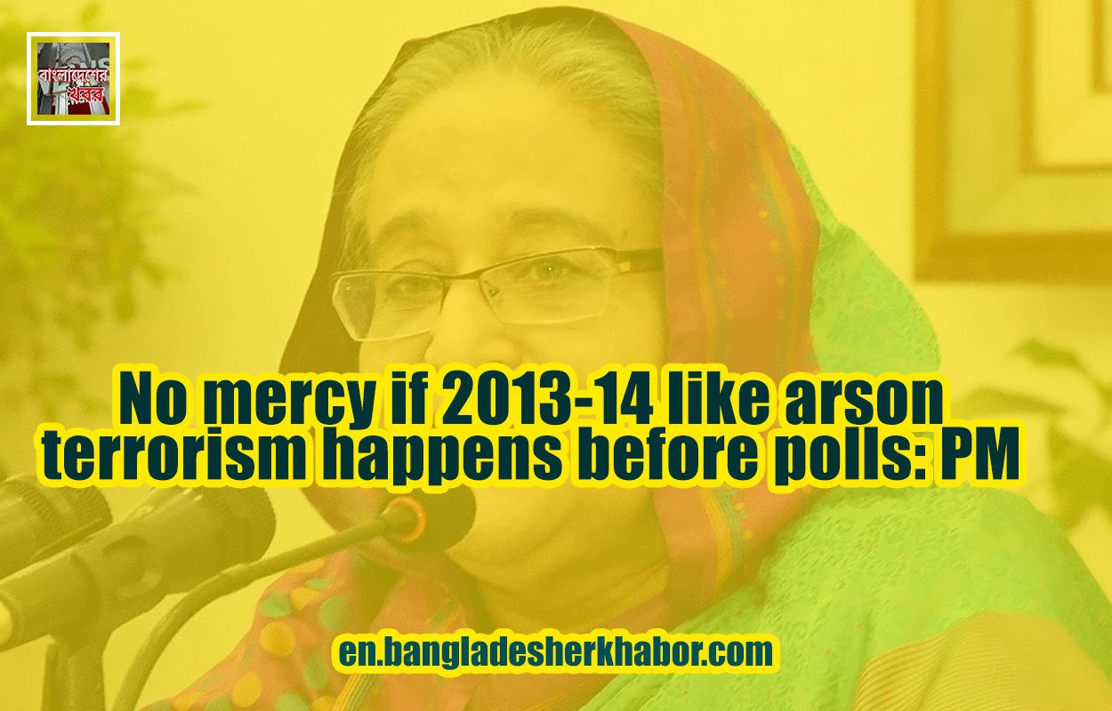 No mercy if 2013-14 like arson terrorism happens before polls: PM
