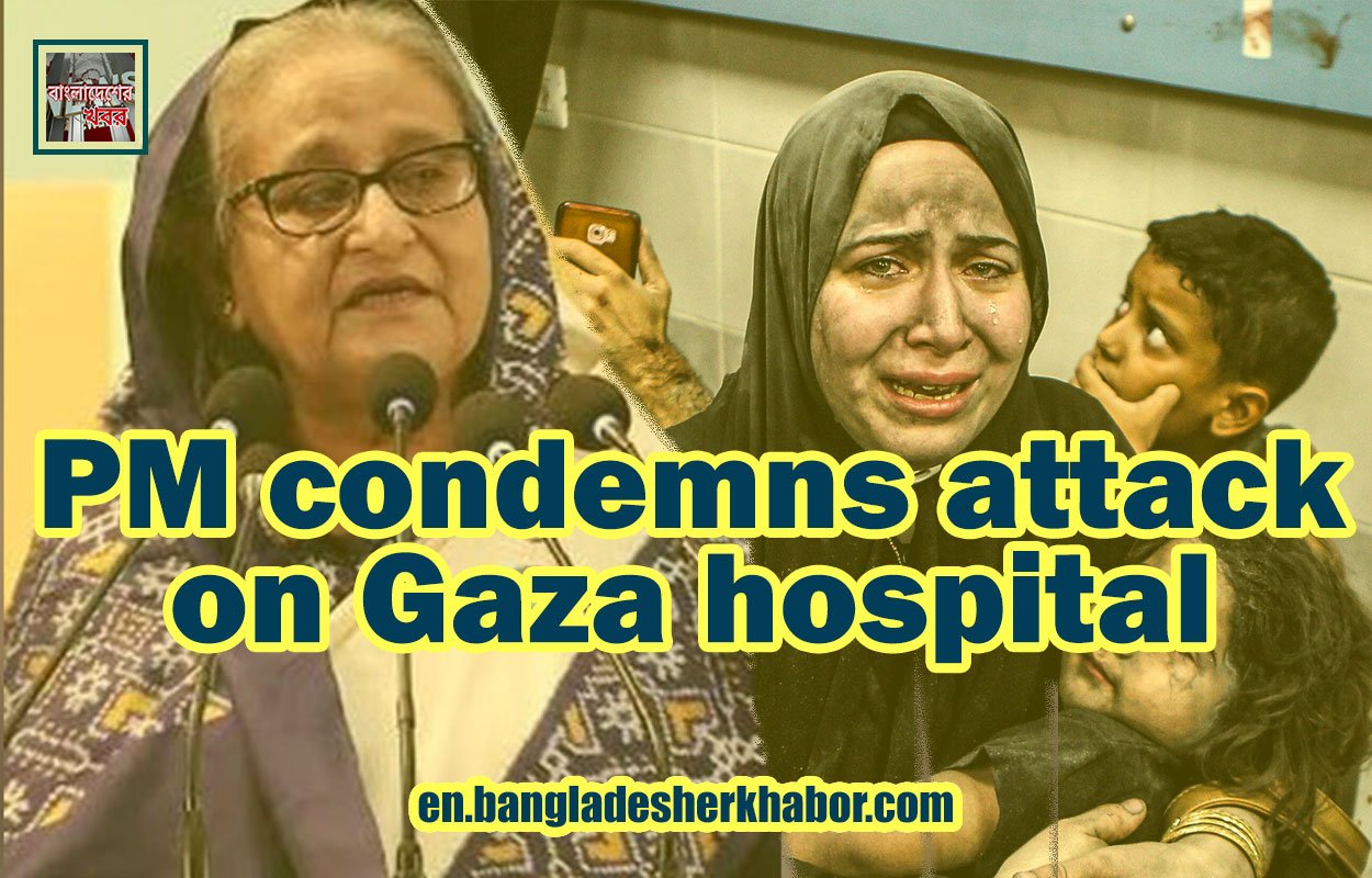 PM condemns attack on Gaza hospital