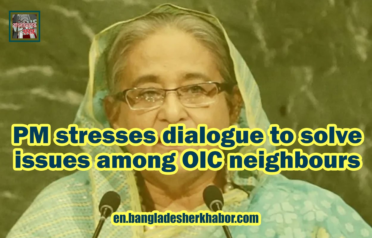 PM stresses dialogue to solve issues among OIC neighbours