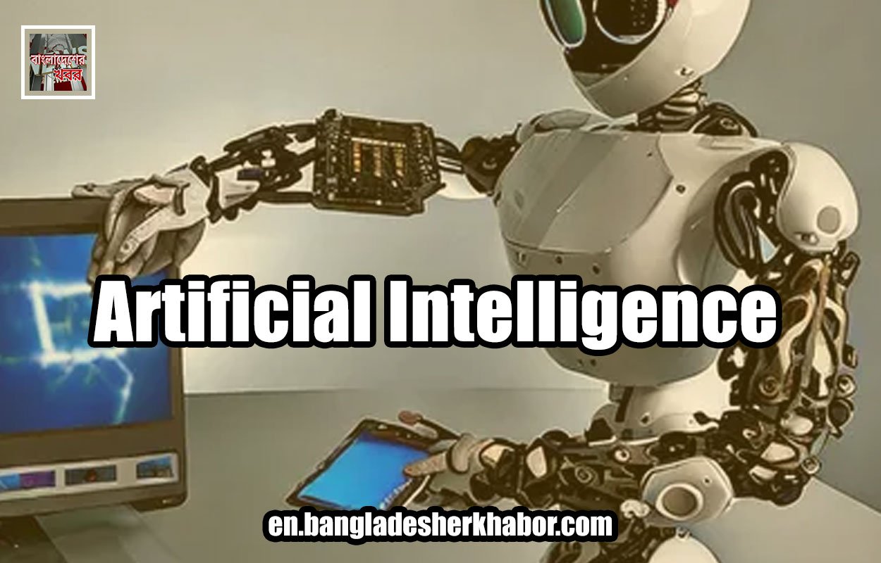 Artificial Intelligence