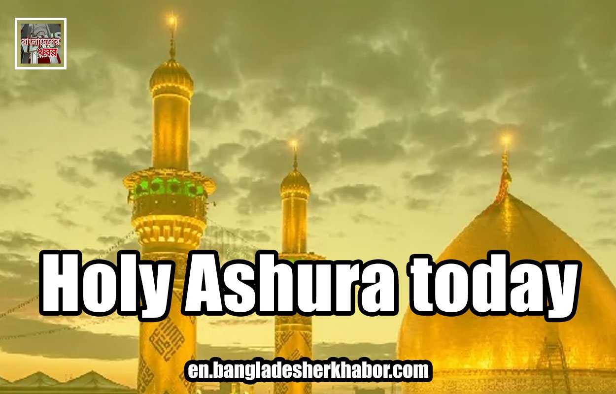 Holy Ashura today
